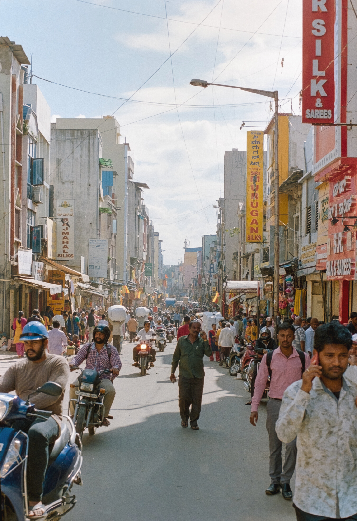 Bengaluru (Bangalore)